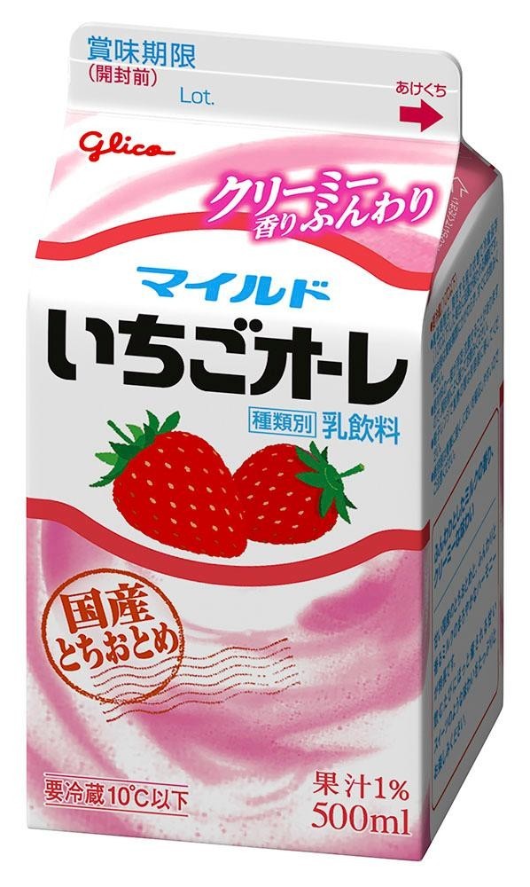 マイルドいちごオーレ 500ml　パッケージ画像